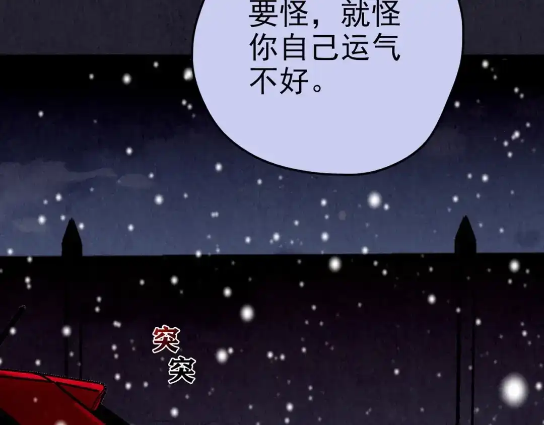 第196页