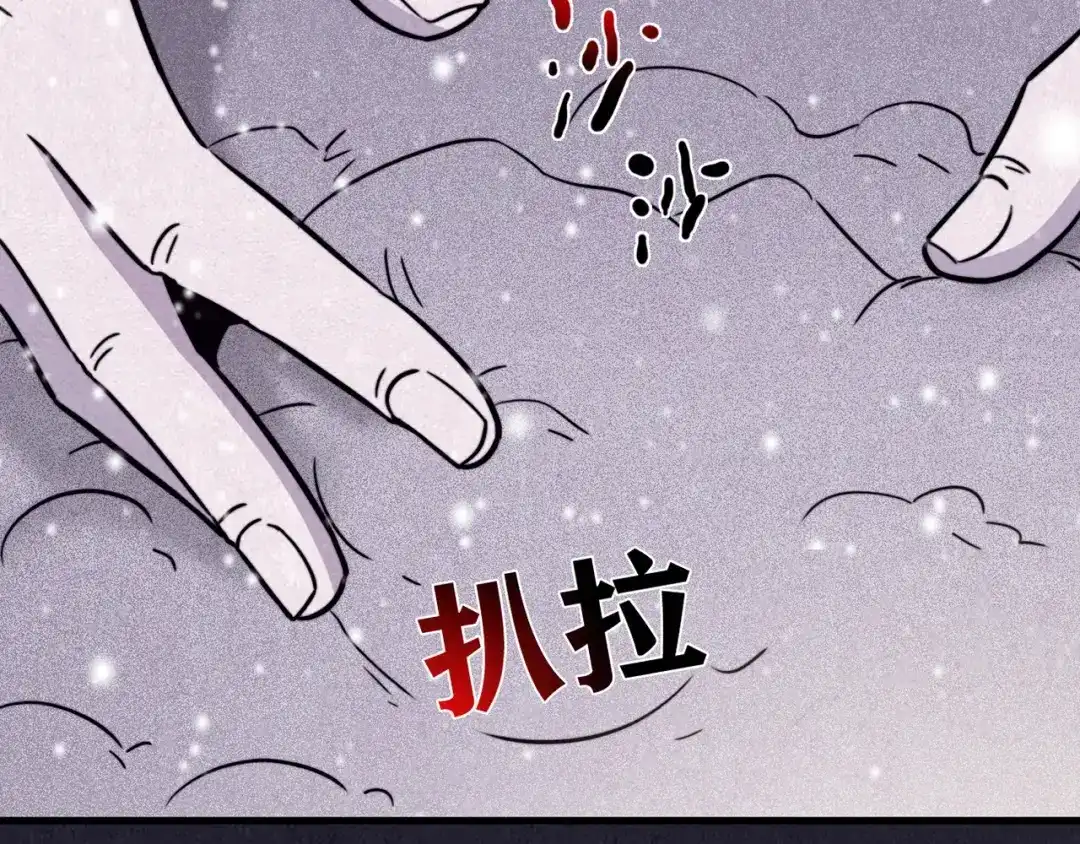 第199页
