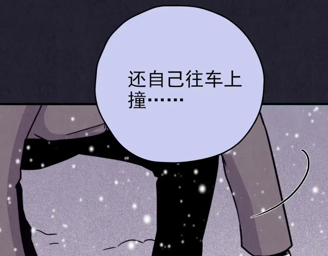 第200页