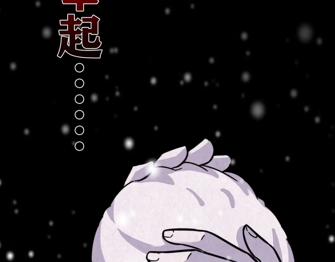 第204页