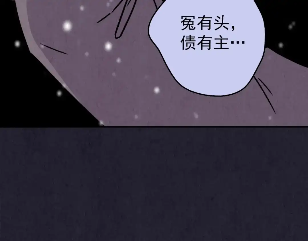 第206页
