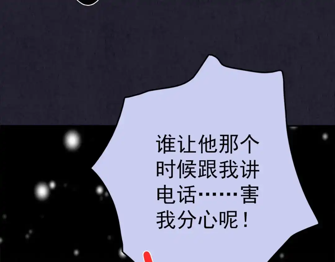 第209页