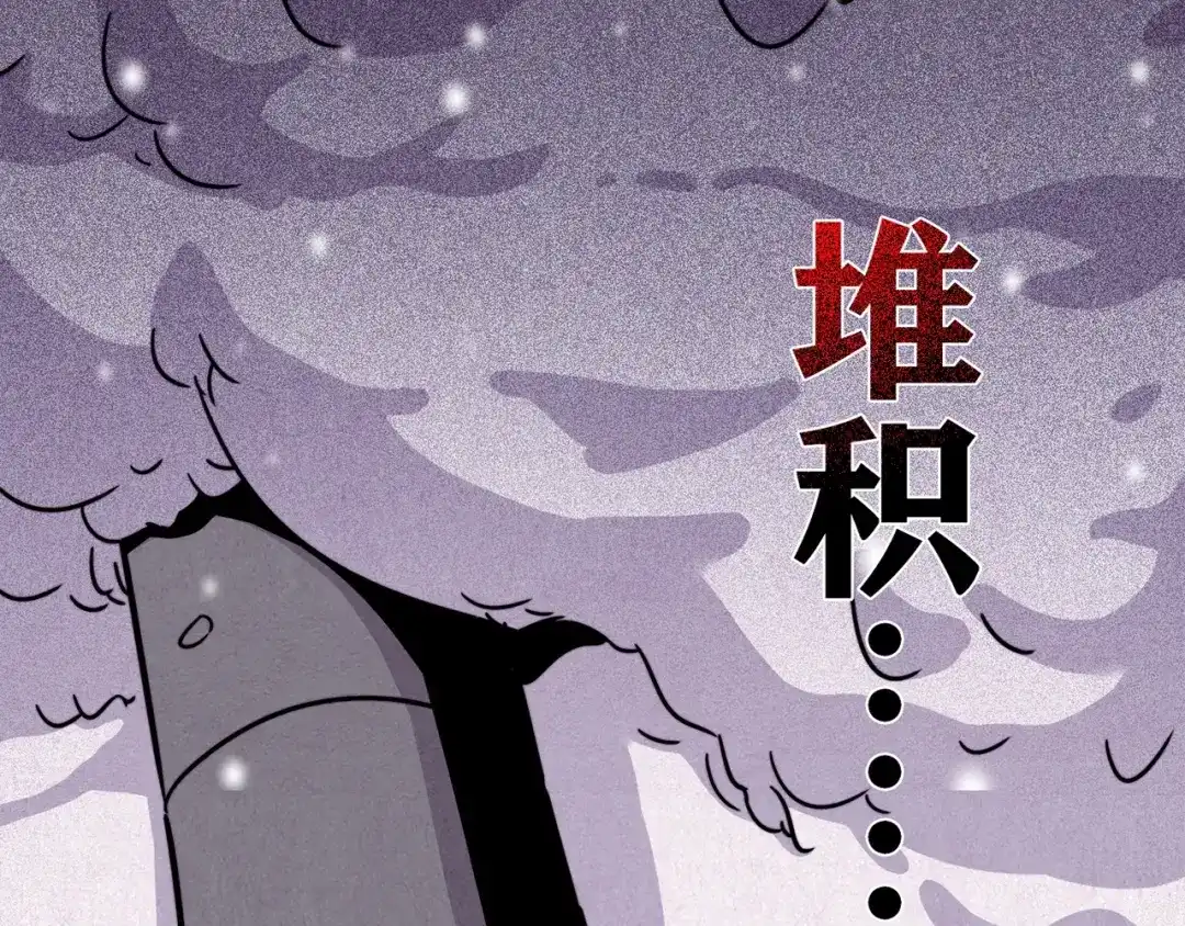 第211页