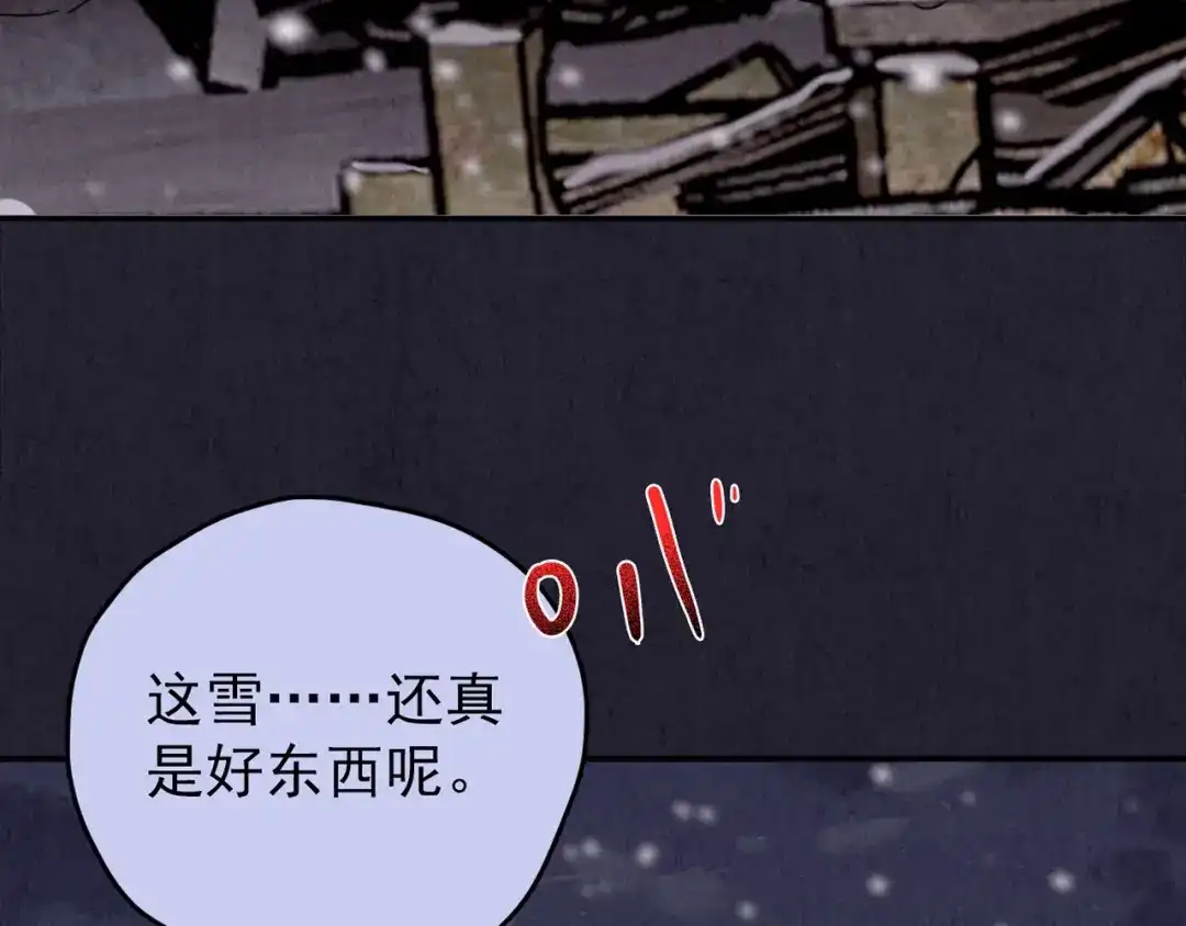 第215页