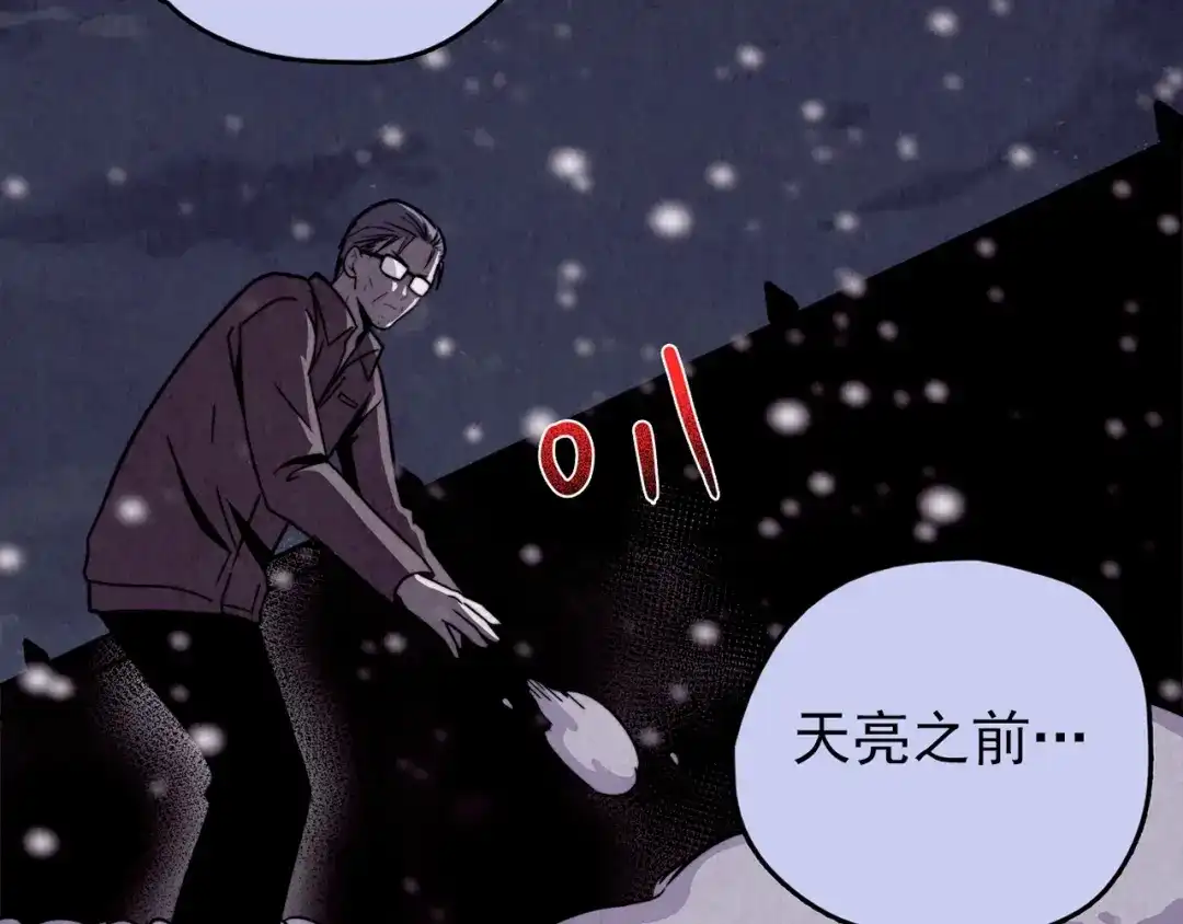 第216页