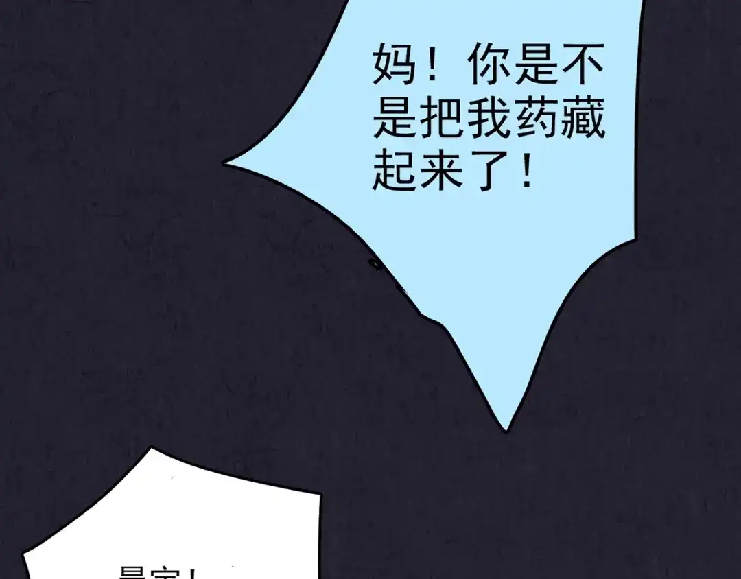 第227页