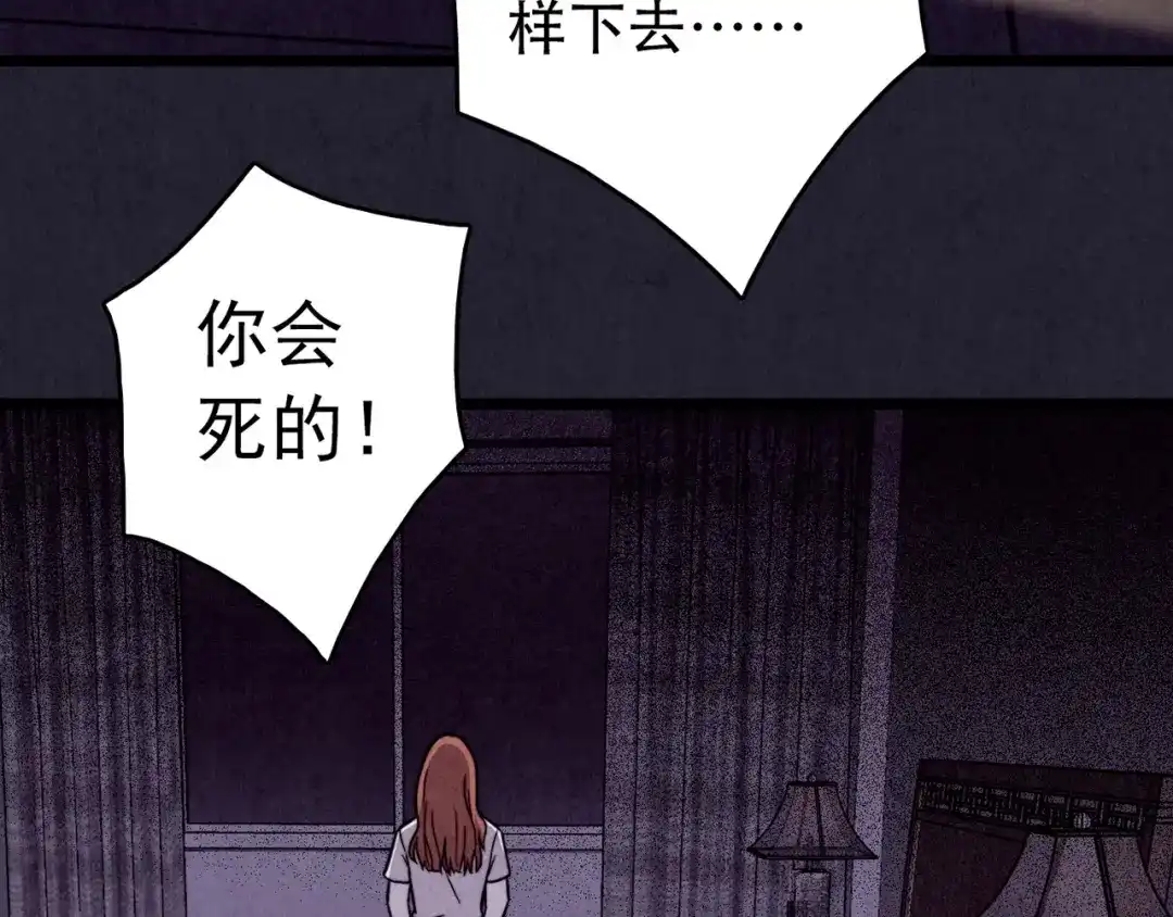 第229页