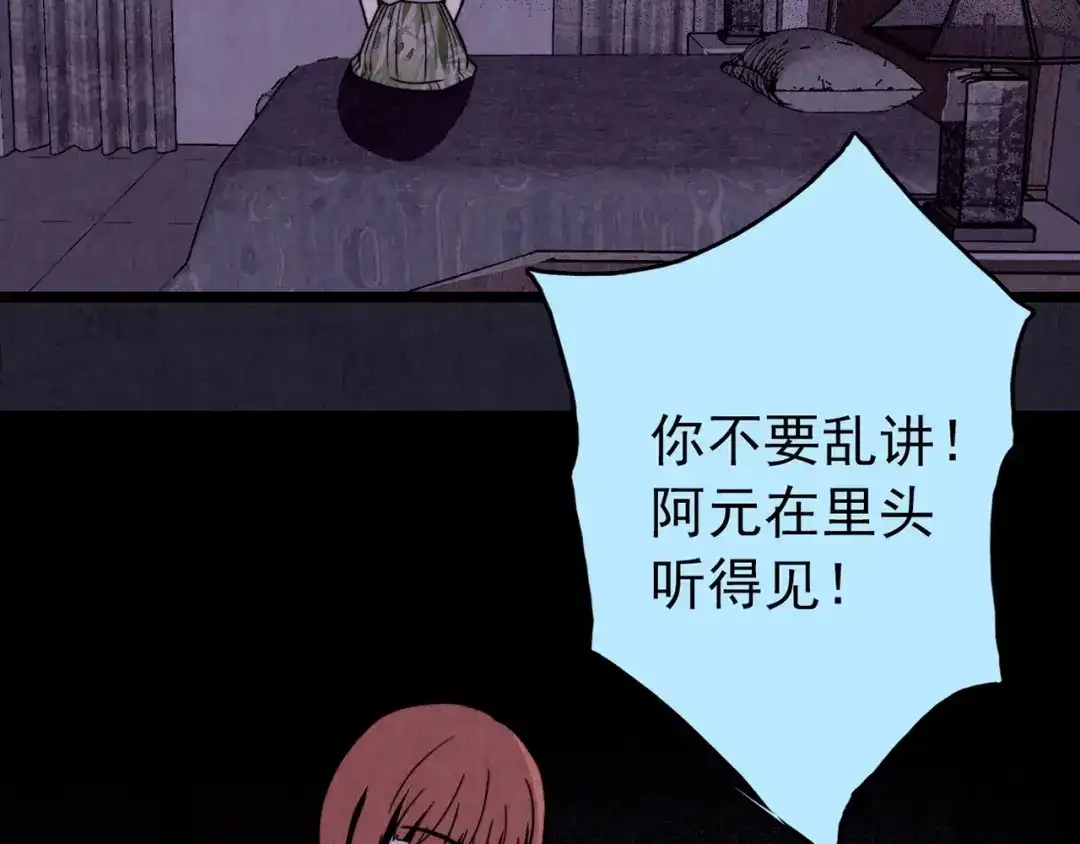第230页