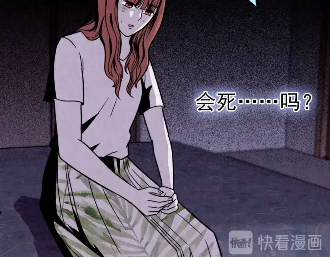 第231页