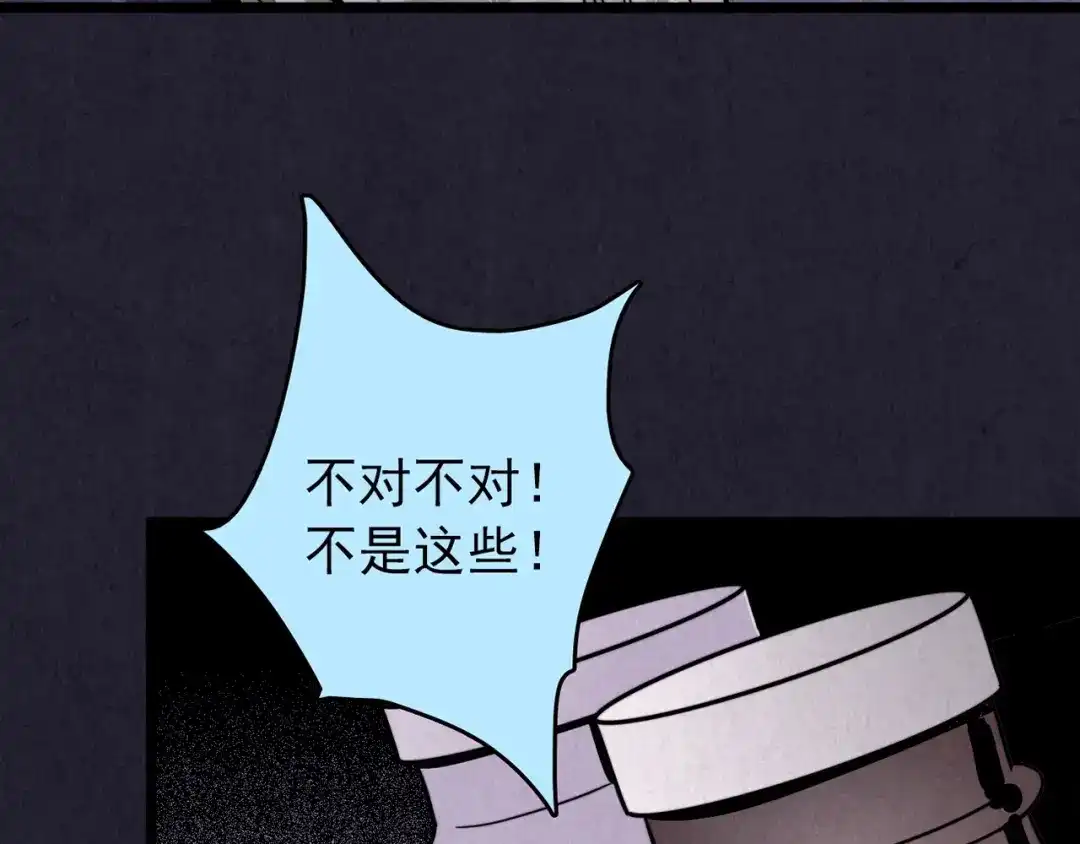 第232页