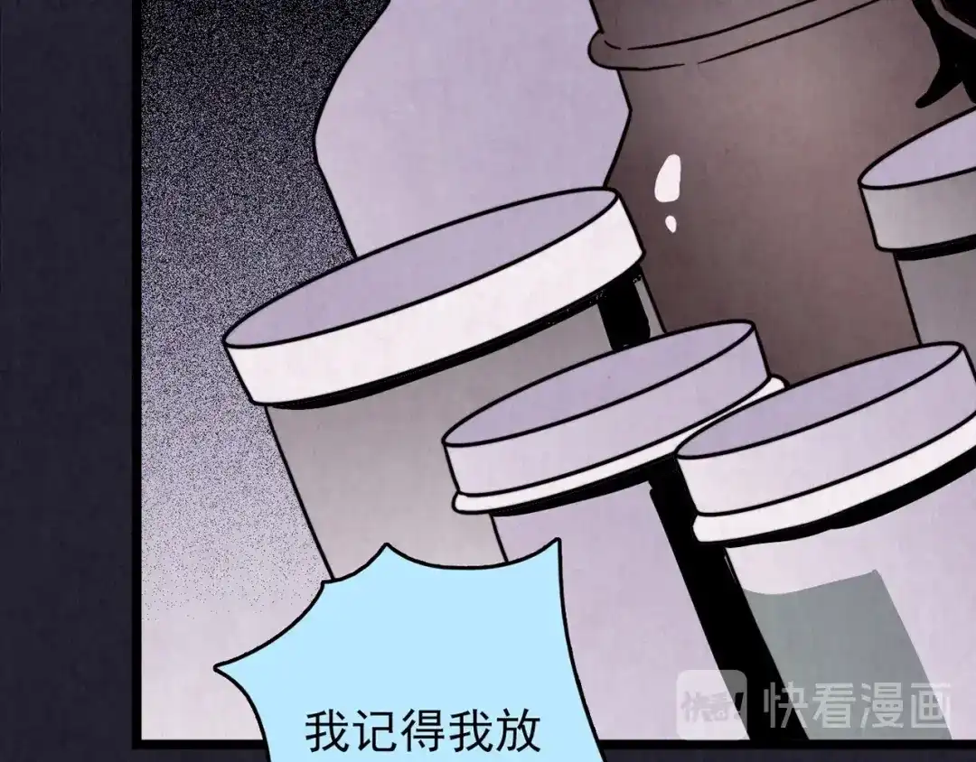 第233页