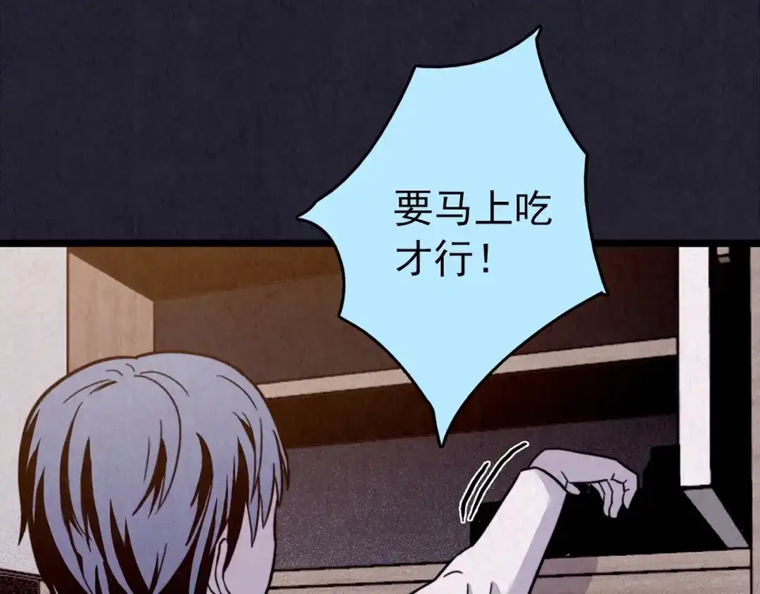 第235页