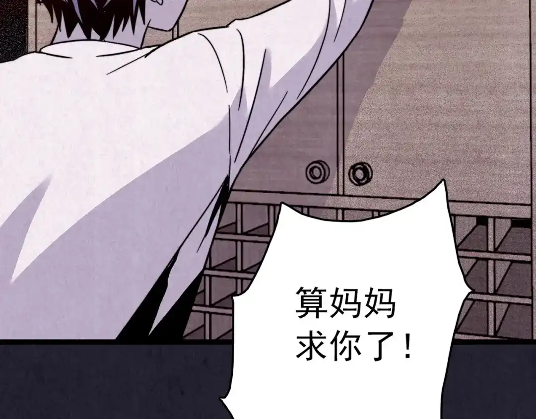 第236页