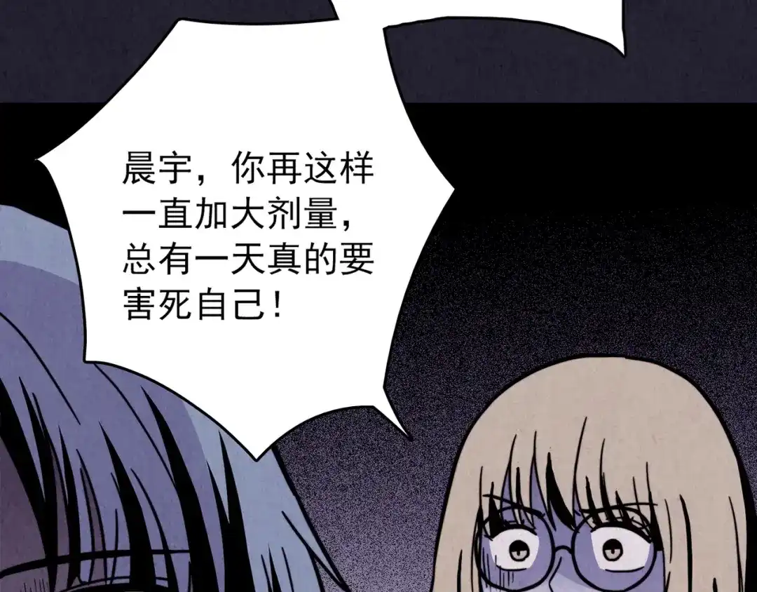第237页