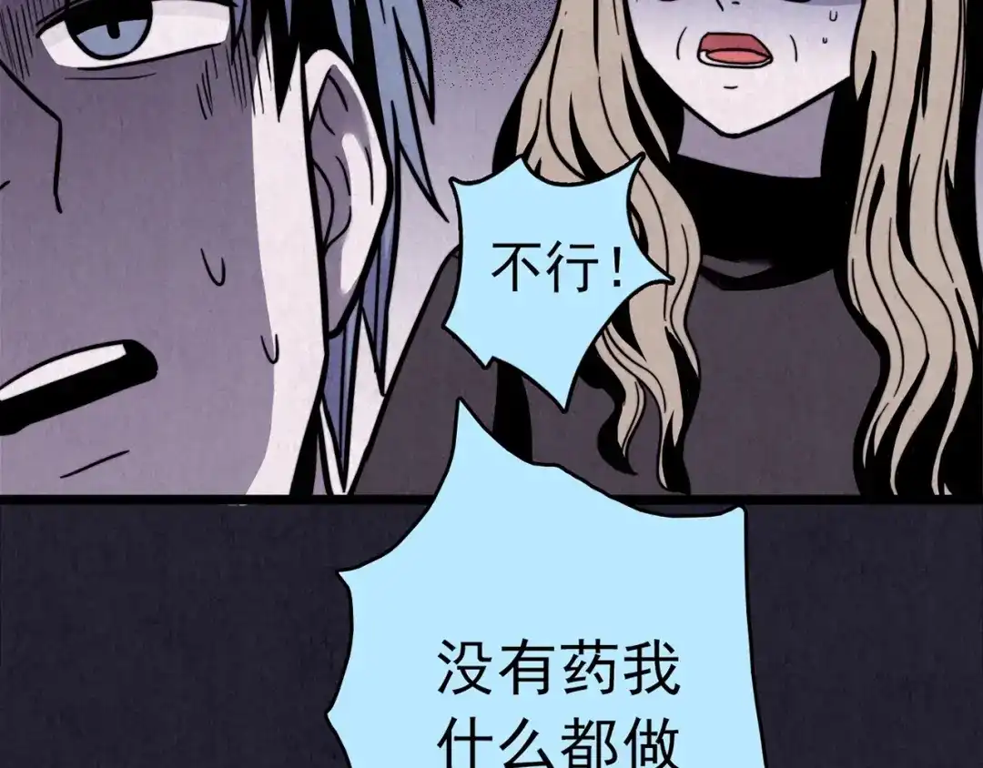 第238页