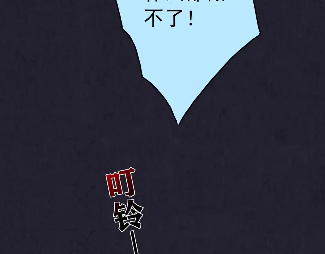 第239页