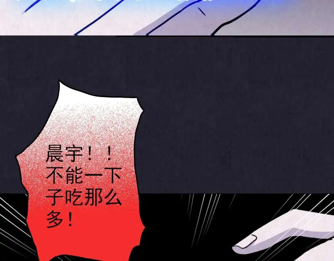 第242页