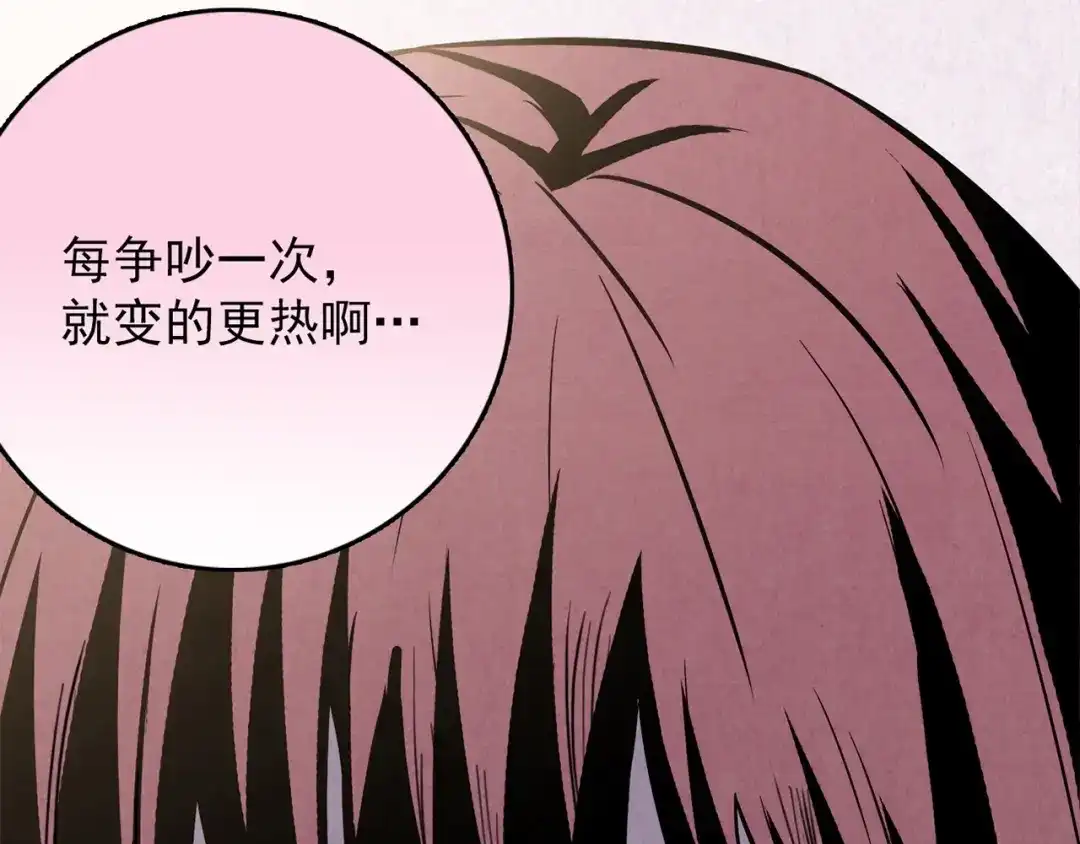 第247页