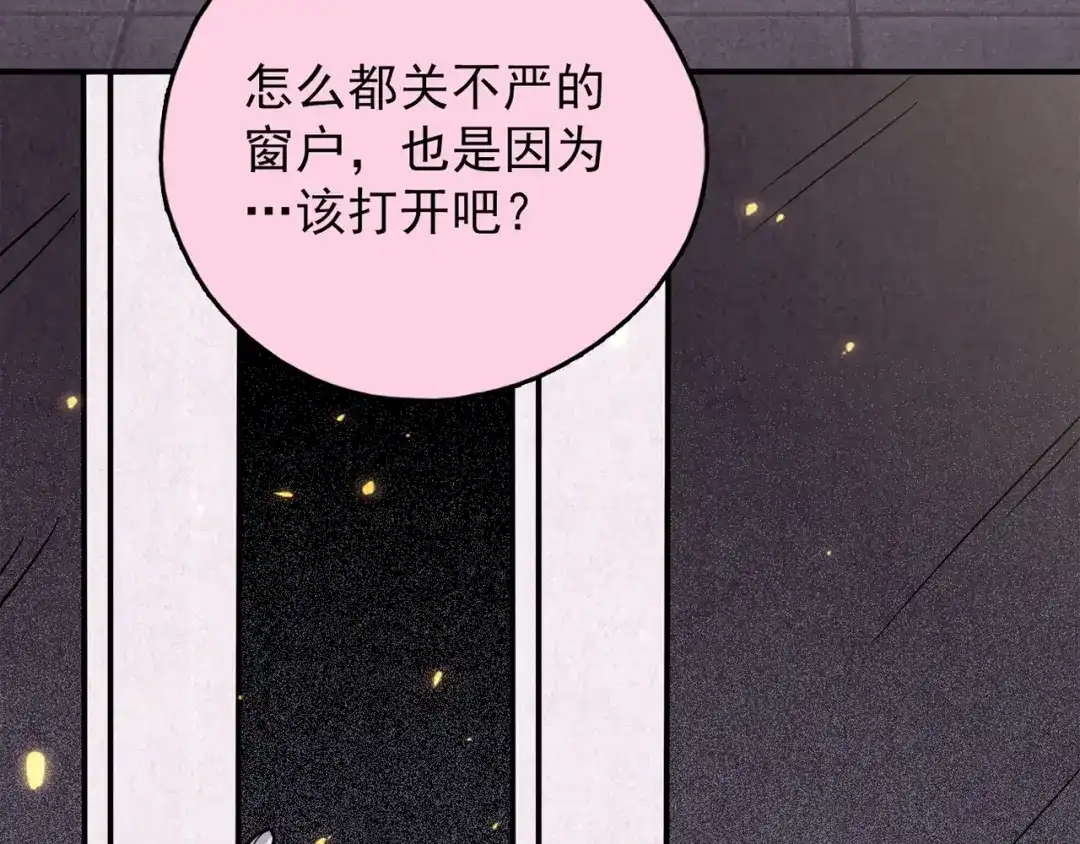 第252页
