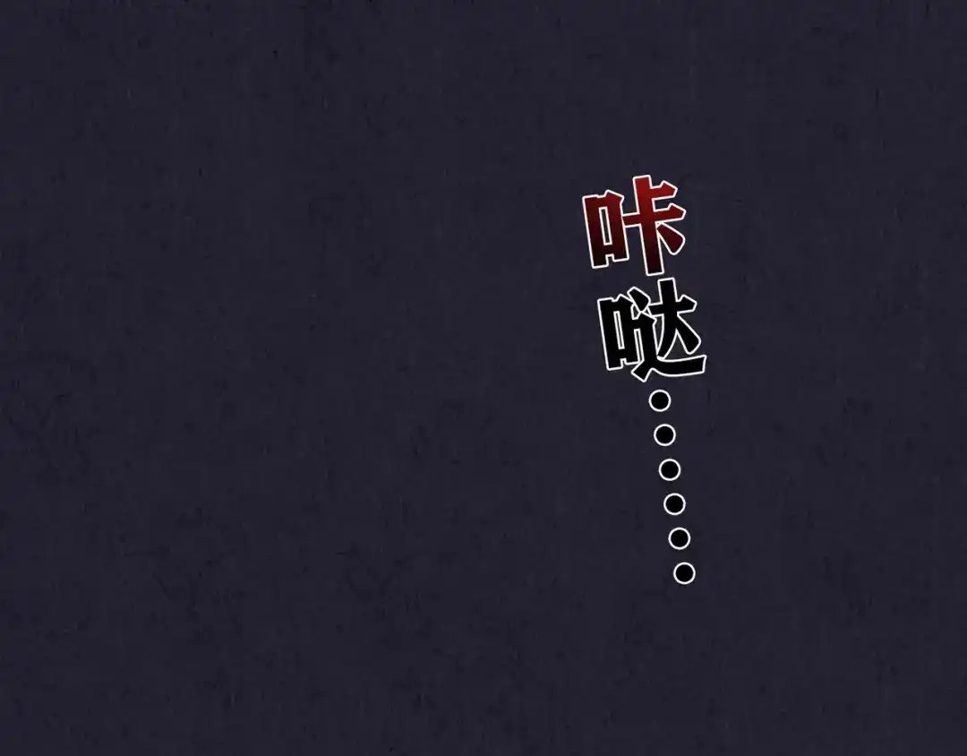 第254页