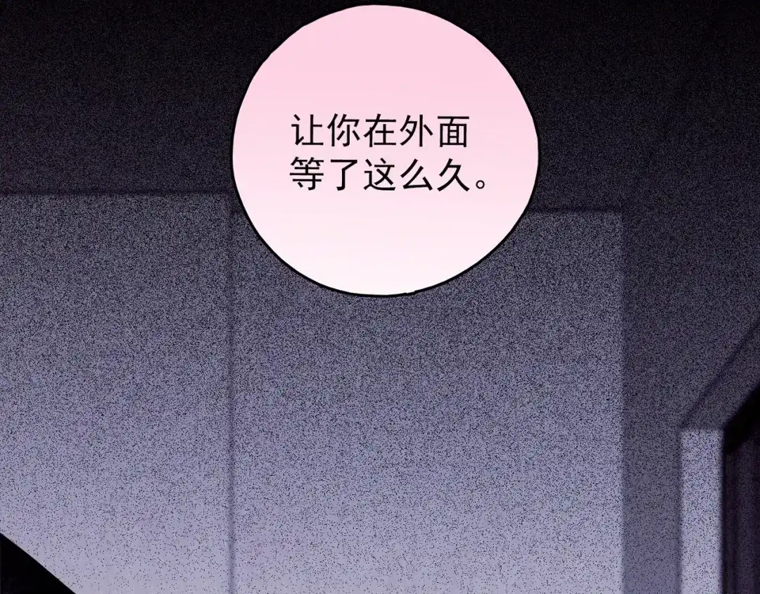 第262页