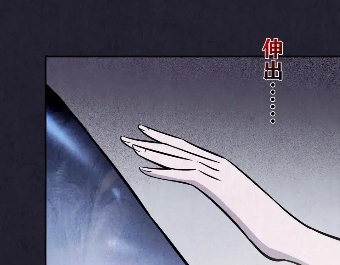 第265页