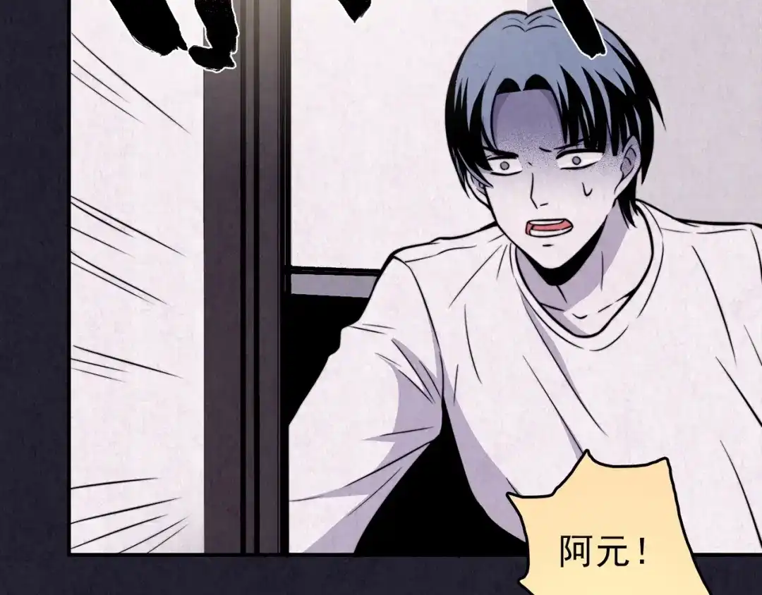 第267页