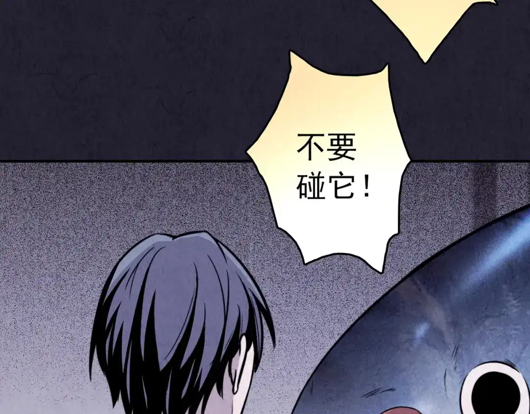 第268页