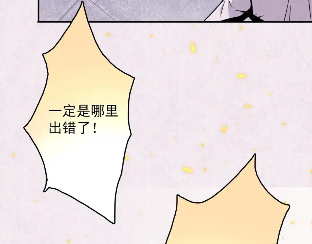 第271页
