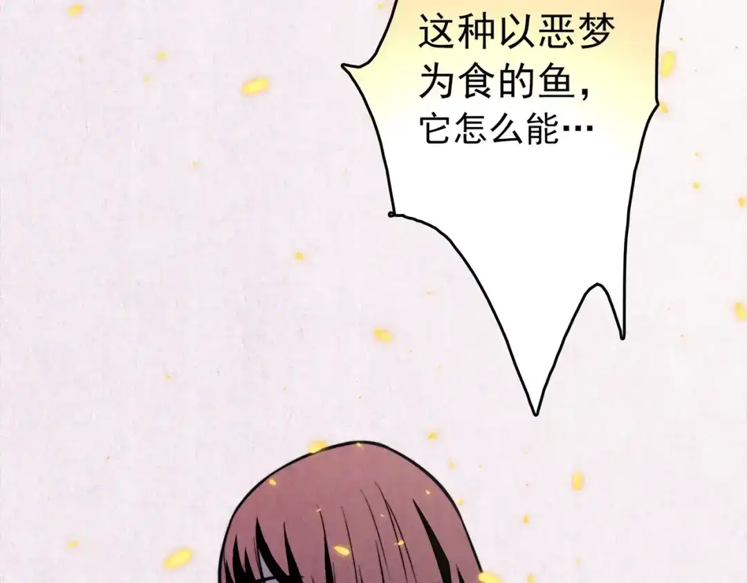 第272页