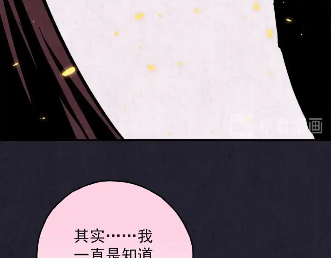 第276页