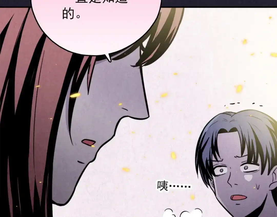 第277页