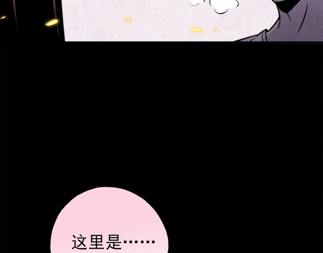 第278页
