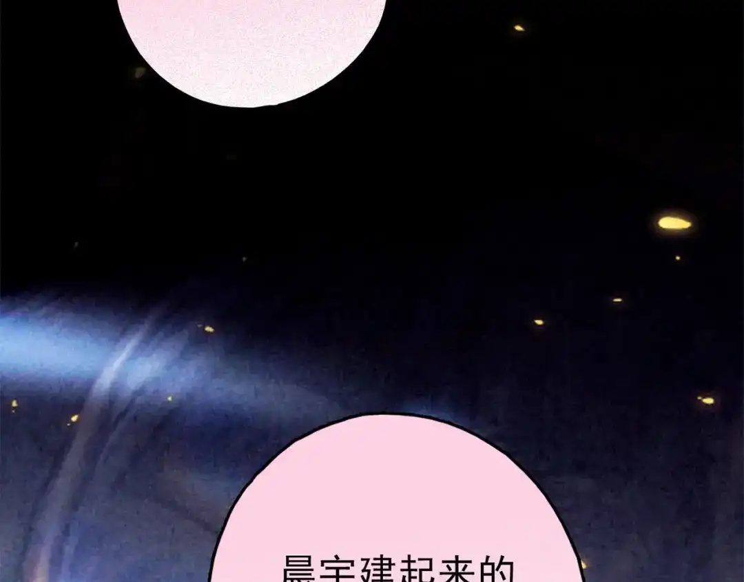 第279页