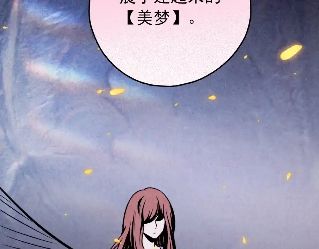 第280页