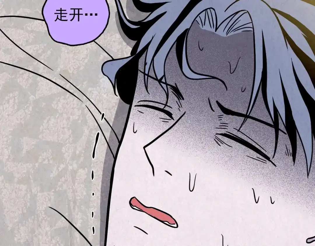 第287页