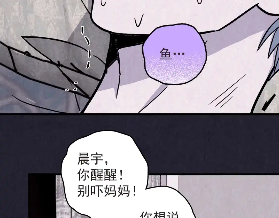 第288页