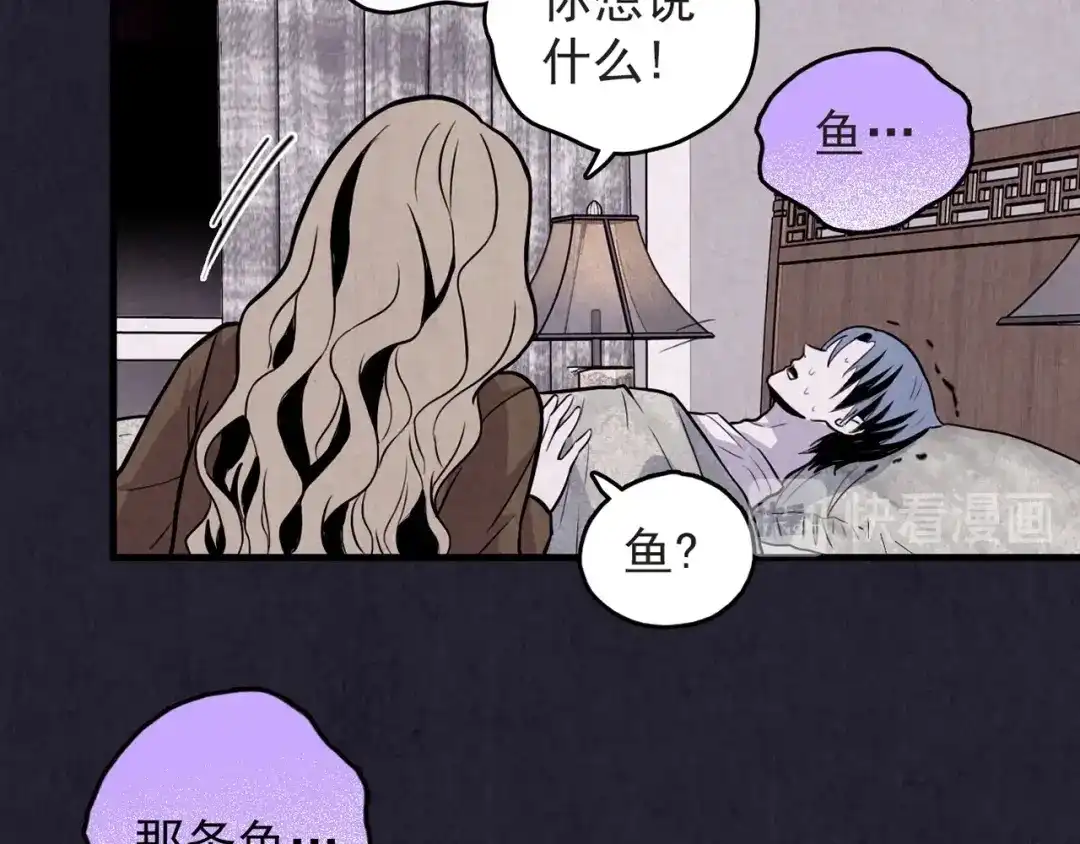 第289页