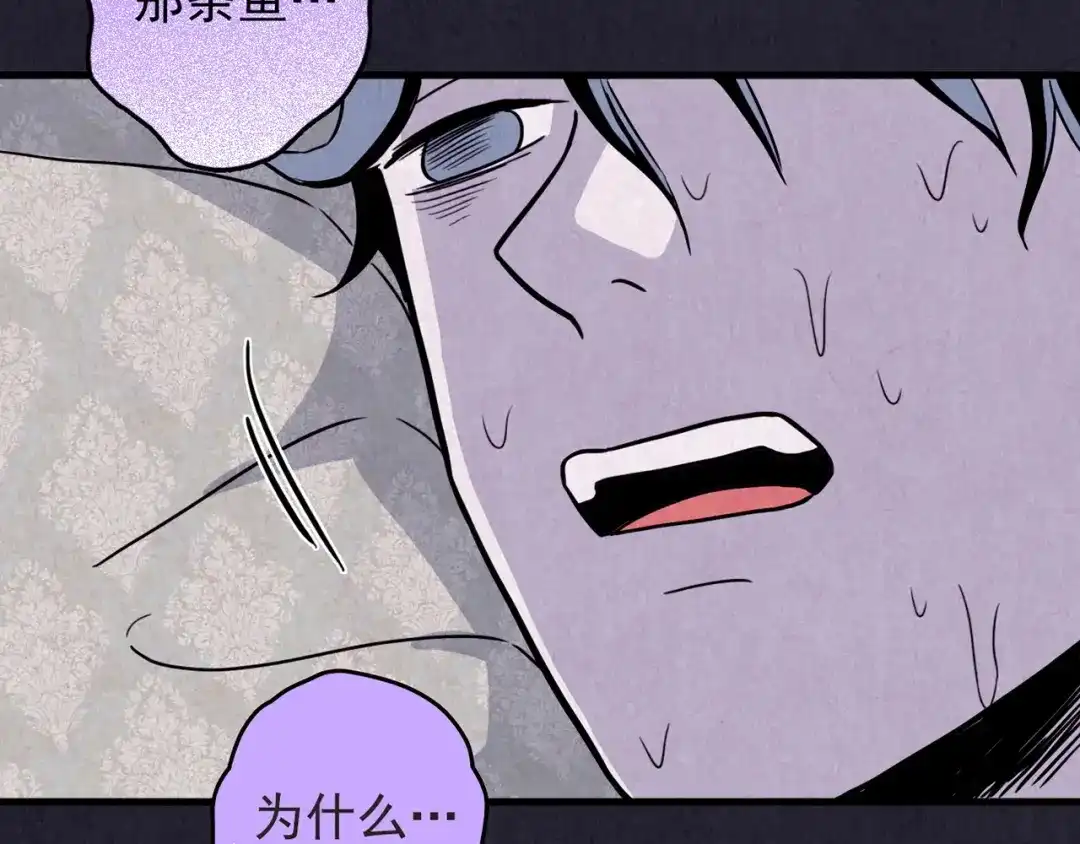 第290页