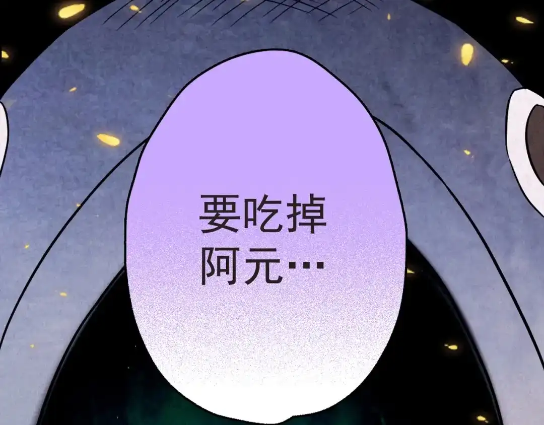 第293页