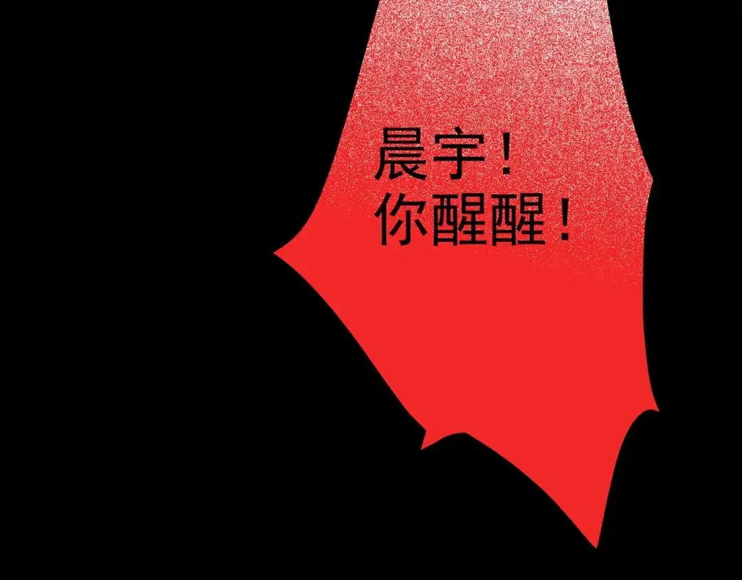 第297页