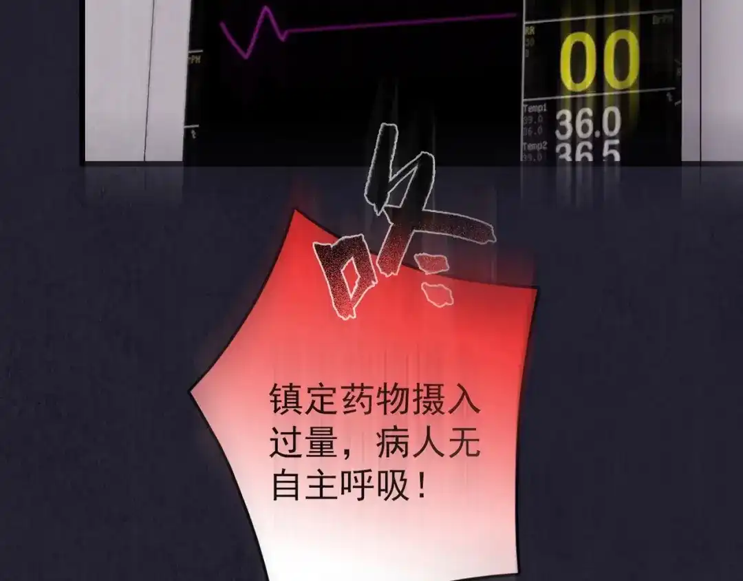 第303页