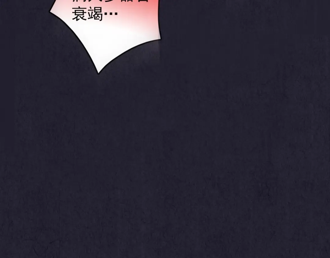 第305页