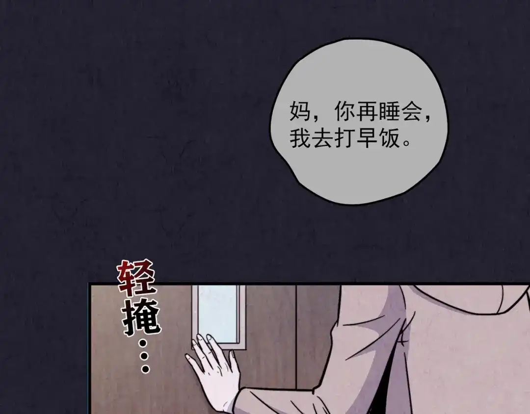 第309页