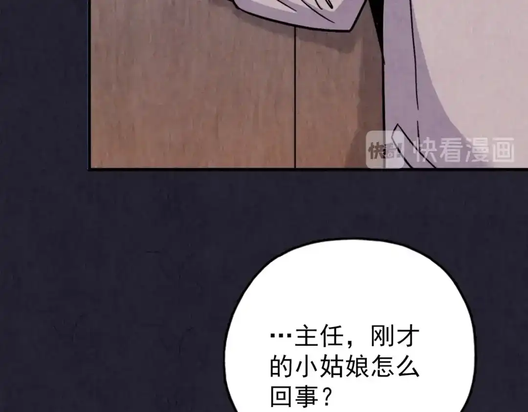第310页