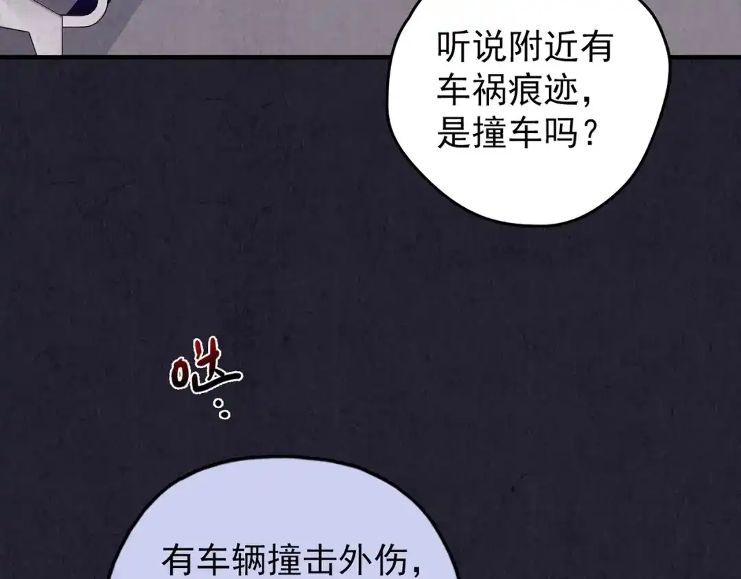 第313页