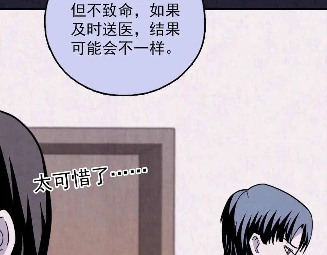 第314页