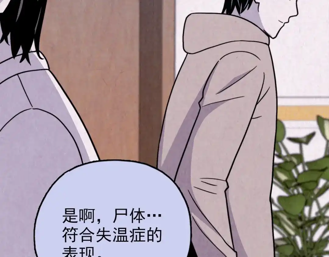 第315页