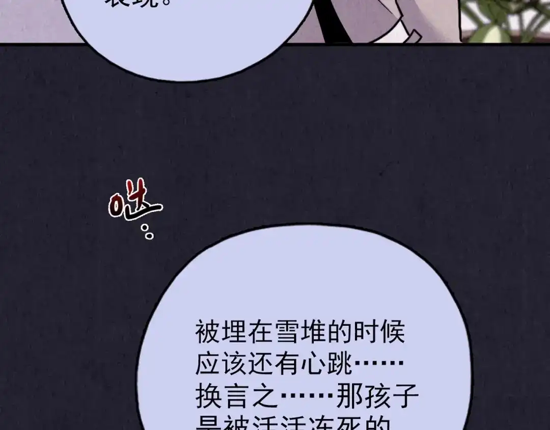 第316页