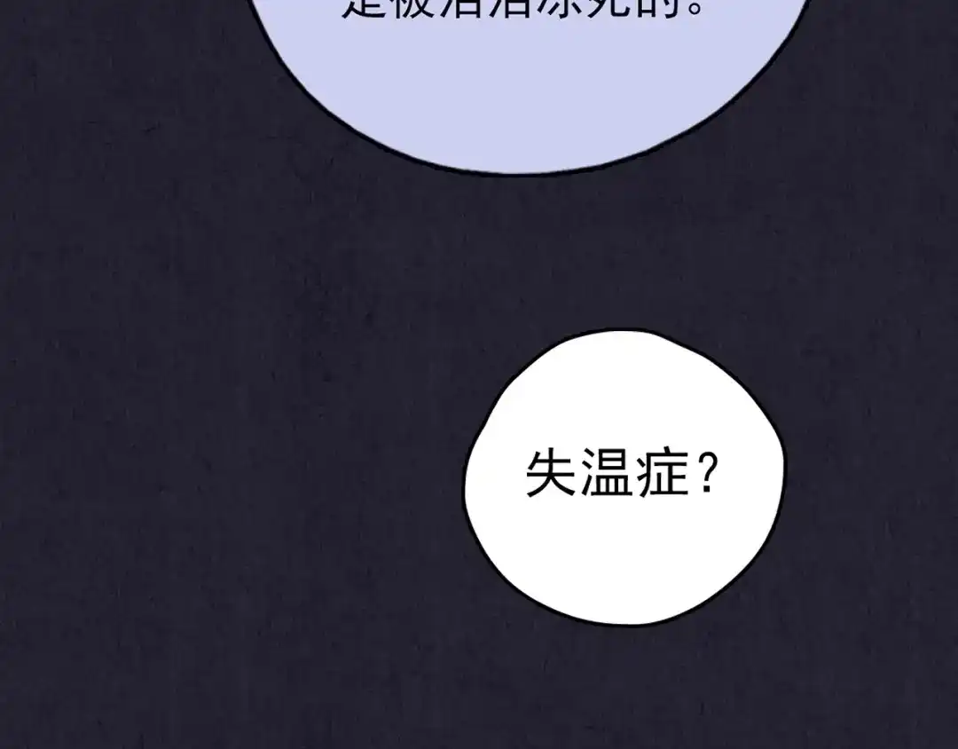 第317页